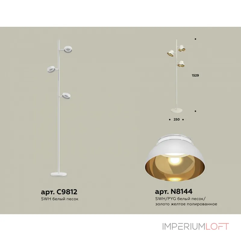 Торшер Ambrella XB XB9812101 от ImperiumLoft