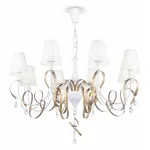 Подвесная люстра Maytoni Intreccio ARM010-08-W 