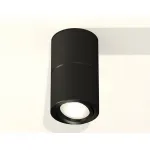 Накладной светильник Ambrella Techno 169 XS7402160 от ImperiumLoft