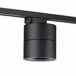 Светильник на штанге Novotech Groda 358777 Цвет арматуры черный Цвет плафонов черный от ImperiumLoft