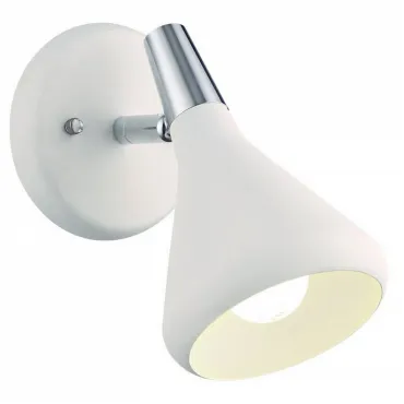 Спот Arte Lamp Ciclone A9154AP-1WH Цвет арматуры хром Цвет плафонов белый