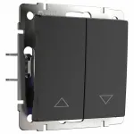 Выключатель для жалюзи без рамки Werkel W112 W1124508 от ImperiumLoft