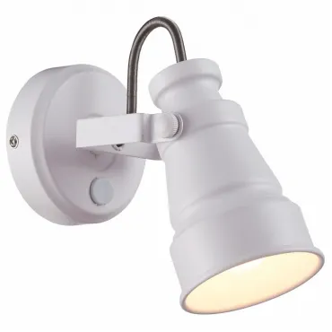 Бра Citilux Бейкер CL541510 Бра Citilux Бейкер CL541510