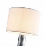 Бра Favourite Laciness 2607-1W от ImperiumLoft