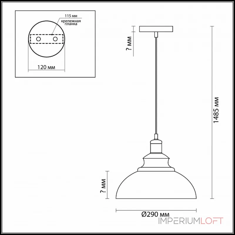 Подвесной светильник Lumion Dario 3675/1 Подвесной светильник Lumion Dario 3675/1