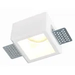 Встраиваемый светильник ST-Luce ST252–254 GYPSUM ST252.518.01 от ImperiumLoft