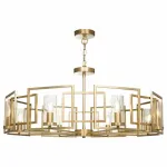 Подвесная люстра Maytoni H009PL-08G