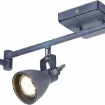 Спот Arte Lamp 9189 A9189PL-6GY Цвет арматуры серый Цвет плафонов серый от ImperiumLoft