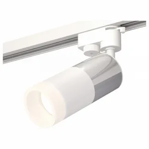 Светильник на штанге Ambrella Track System XT6301051