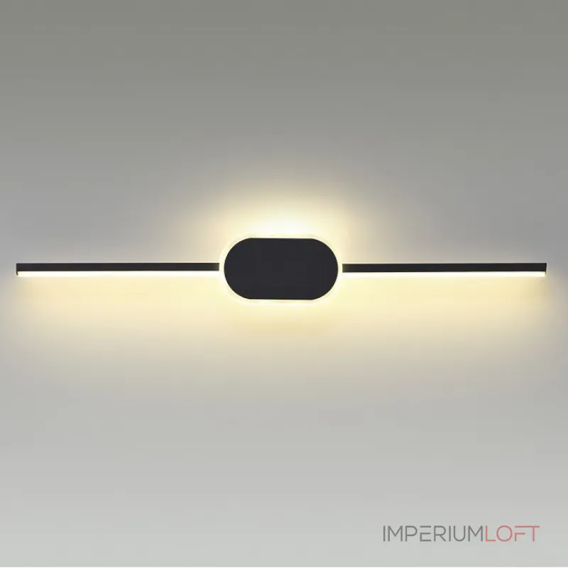 Бра Lumion Elado 5606/13WL от ImperiumLoft Бра Lumion Elado 5606/13WL от ImperiumLoft