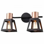 Спот Vele Luce Carisma VL6462W02 от ImperiumLoft