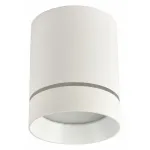 Накладной светильник Favourite Darar 3064-1C от ImperiumLoft