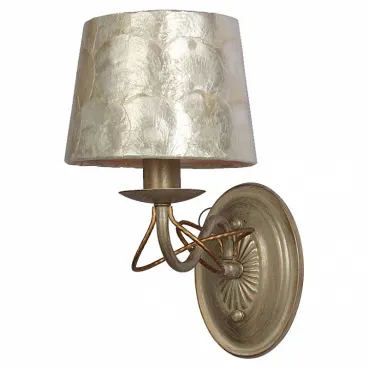 Бра Favourite Cockle 1302-1W Цвет арматуры белый Цвет плафонов серый