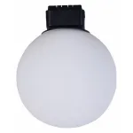 Трековый светильник Favourite Unika 4155-1U от ImperiumLoft