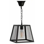 Подвесной светильник Sun Lumen 057-905 