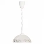 Подвесной светильник Arte Lamp Cucina A6631SP-1WH 