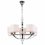 Подвесная люстра Stilfort Dora 2011/09/05P Цвет плафонов кремовый Цвет арматуры хром от ImperiumLoft