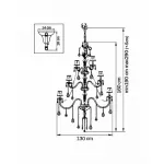 Подвесная люстра Lightstar Nativo 715287 
