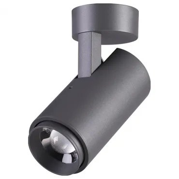 Светильник на штанге Novotech Kaimas 358289 Цвет арматуры разноцветный Цвет плафонов разноцветный