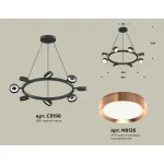 Подвесная люстра Ambrella XB XB9198153 от ImperiumLoft