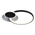 Потолочная люстра Rivoli Julia Б0052414