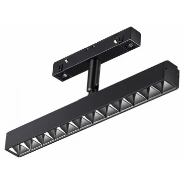 Светильник на штанге Novotech Flum 1 358610 Цвет плафонов черный