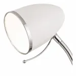 Настольная лампа офисная Arte Lamp Cosy A6145LT-1WH Цвет арматуры хром Цвет плафонов хром от ImperiumLoft