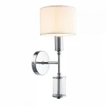 Бра Favourite Laciness 2607-1W от ImperiumLoft