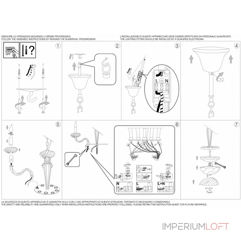 Подвесная люстра Ideal Lux Amadeus AMADEUS SP8 Подвесная люстра Ideal Lux Amadeus AMADEUS SP8