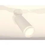 Спот Ambrella Techno 48 XM6342012 Цвет плафонов белый от ImperiumLoft