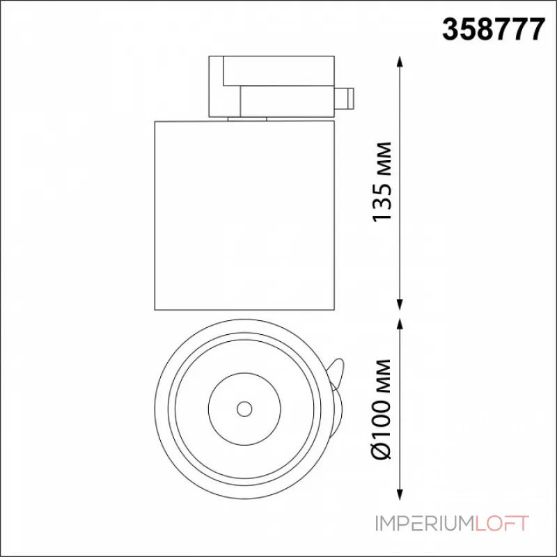 Светильник на штанге Novotech Groda 358777 Цвет арматуры черный Цвет плафонов черный от ImperiumLoft Светильник на штанге Novotech Groda 358777 Цвет арматуры черный Цвет плафонов черный от ImperiumLoft