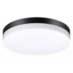 Накладной светильник Novotech Opal 358886 от ImperiumLoft