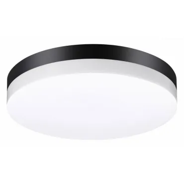 Накладной светильник Novotech Opal 358886
