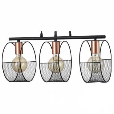 Подвесной светильник Vele Luce Callisto VL6442P03 Подвесной светильник Vele Luce Callisto VL6442P03