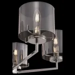 Подвесная люстра Freya FR5096PL-08CH