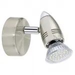 Спот Eglo ПРОМО Magnum-Led 92641 Цвет арматуры хром от ImperiumLoft