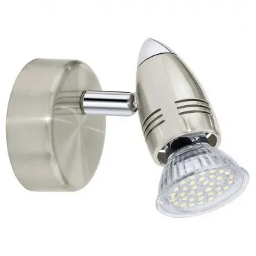 Спот Eglo ПРОМО Magnum-Led 92641 Цвет арматуры хром