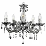 Подвесная люстра Cuimbra Ii 63117-5 Globo