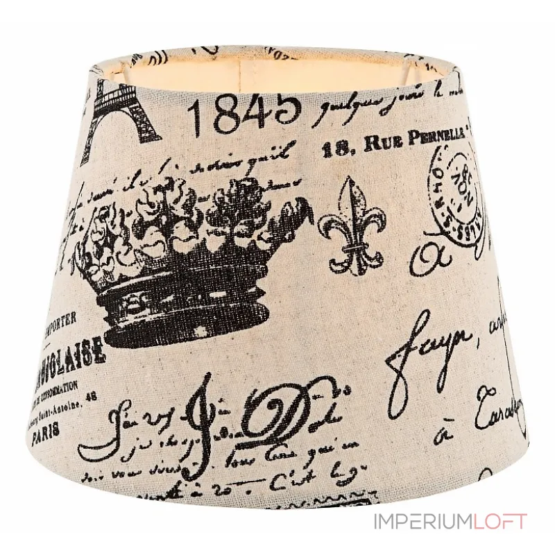 Настольная лампа декоративная Globo Metalic 21692 Цвет арматуры кремовый Цвет плафонов кремовый от ImperiumLoft Настольная лампа декоративная Globo Metalic 21692 Цвет арматуры кремовый Цвет плафонов кремовый от ImperiumLoft