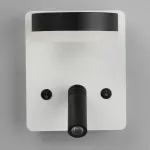 Бра с подсветкой Omnilux Sorano OML-10911-02 Цвет арматуры белый Цвет плафонов черно-белый от ImperiumLoft