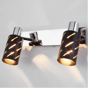 Настенный светильник с металлическими плафонами 20090/2 черный / хром