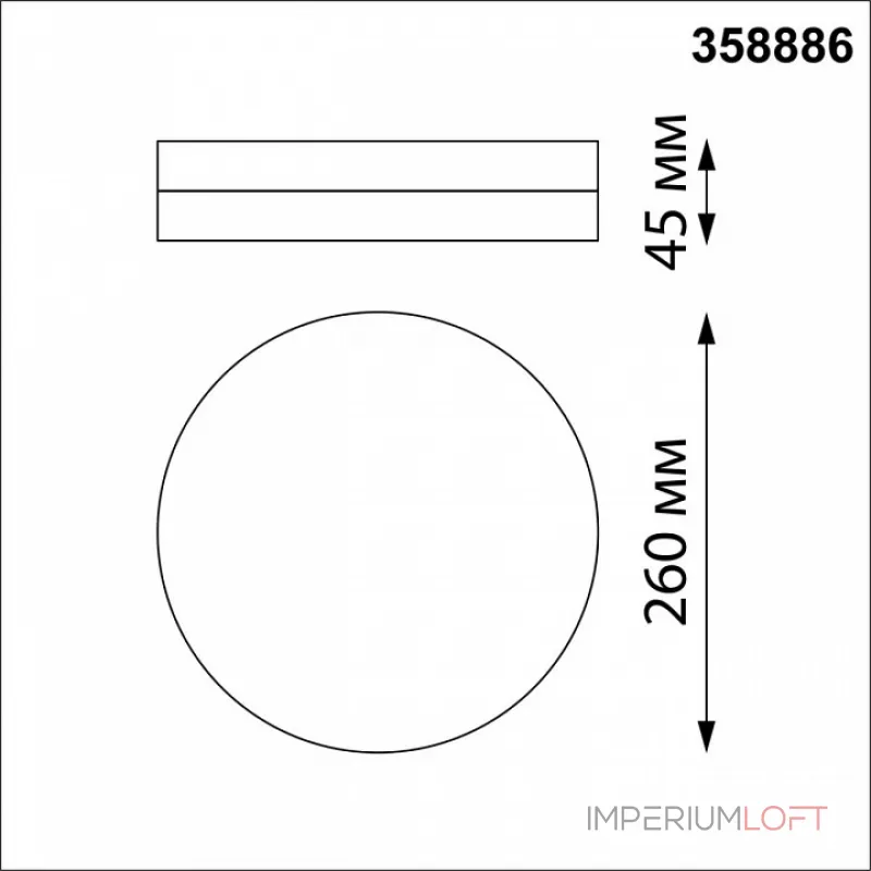 Накладной светильник Novotech Opal 358886 от ImperiumLoft