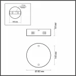 Основание Odeon Light Vekia 5015/2R от ImperiumLoft