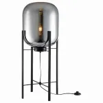 Торшер ST-Luce Burasca SL1050.715.01 Цвет плафонов серый Цвет арматуры черный от ImperiumLoft