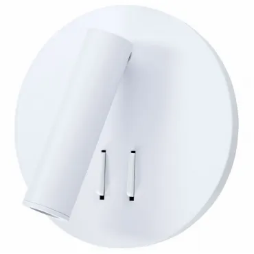 Бра Arte Lamp Electra 1 A8232AP-1WH Цвет плафонов белый Цвет арматуры белый Бра Arte Lamp Electra 1 A8232AP-1WH Цвет плафонов белый Цвет арматуры белый