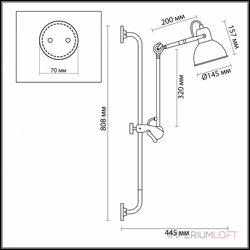 Бра Odeon Light Arta 4125/1WA Цвет плафонов черный Цвет арматуры черный от ImperiumLoft Бра Odeon Light Arta 4125/1WA Цвет плафонов черный Цвет арматуры черный от ImperiumLoft