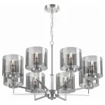 Подвесная люстра Freya FR5096PL-08CH