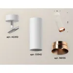 Спот Ambrella Xm634 XM6342006 Цвет плафонов бронза от ImperiumLoft