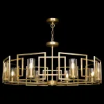 Подвесная люстра Maytoni H009PL-08G