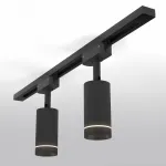 Светильник на штанге Elektrostandard Glory a043999 Цвет арматуры черный Цвет плафонов черный от ImperiumLoft